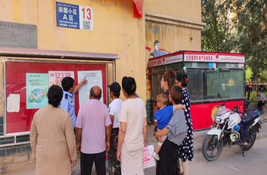 1693227235717069.png 微信截图_20230828205343.png