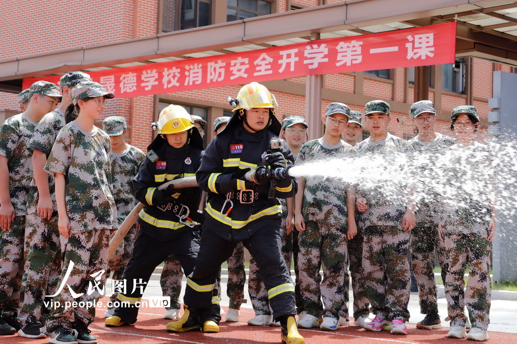 消防安全“开学第一课”