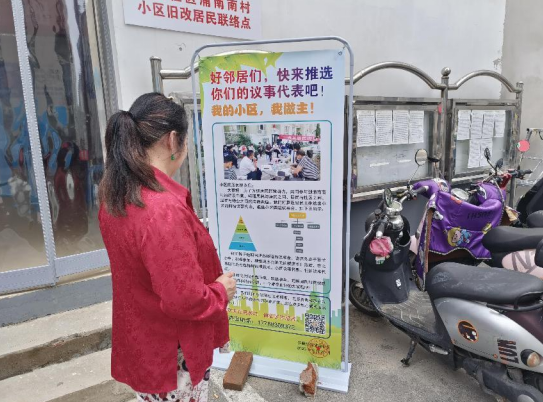 1694153416443668.png 微信截图_20230908140930.png