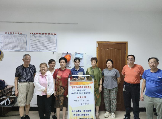 1694153452967970.png 微信截图_20230908140957.png