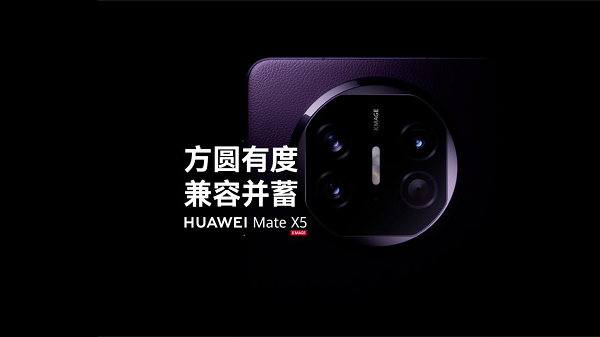 1694245401167439.png 图片2.png