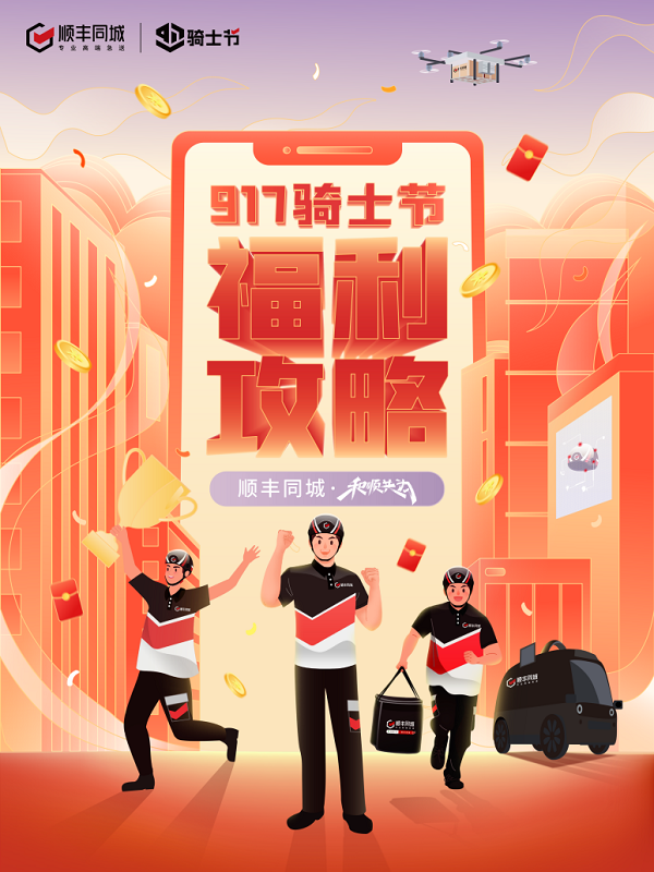 1694408830763308.png 图片1.png