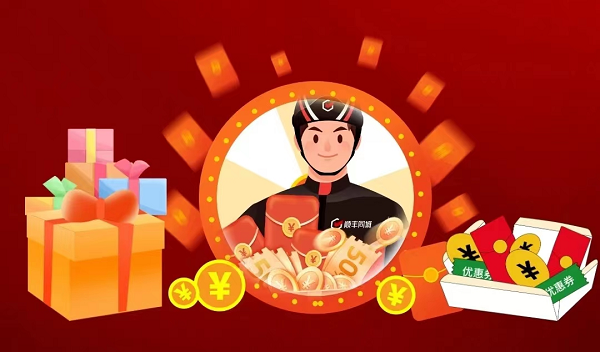 1694408856105369.png 图片4.png