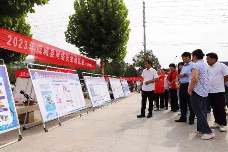 1694417655817533.jpg 微信图片_20230911152719.jpg