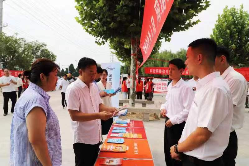 1694417702119712.jpg 微信图片_202309111527181.jpg