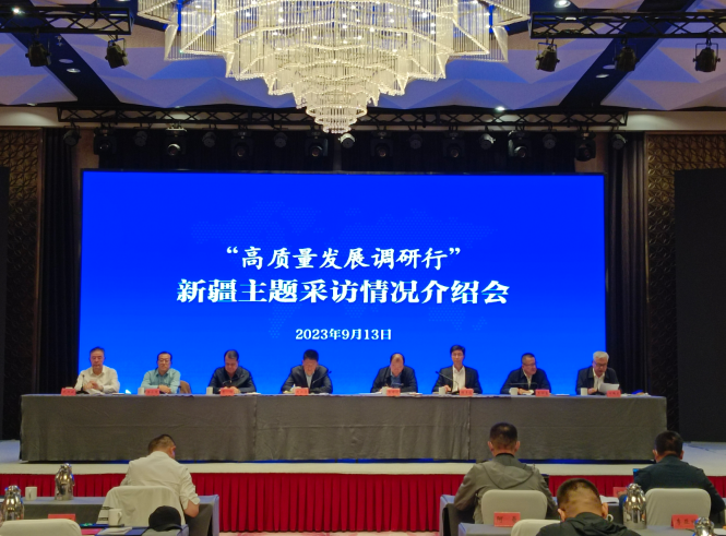 微信截图_20230913174405.png