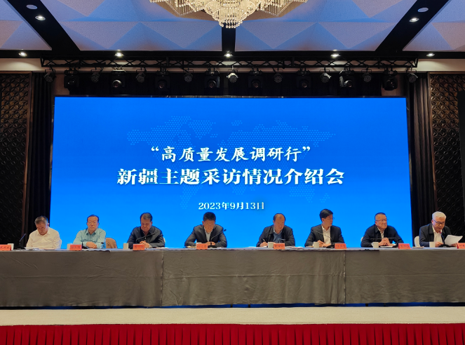 微信截图_20230913174619.png