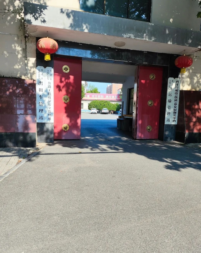 1694911209560585.png 微信截图_20230917083953.png