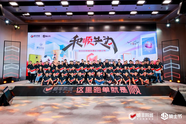 1694959177648474.png 图片1.png