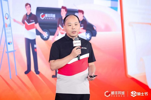 1694959183433427.png 图片2.png