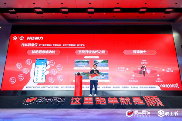 1694959195201354.png 图片4.png