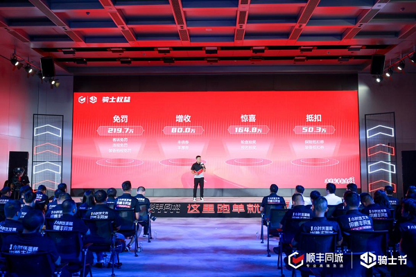 1694959188830758.png 图片3.png