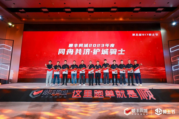 1694959236775692.png 图片9.png