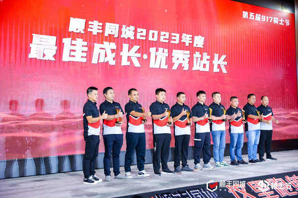 1694959229763494.png 图片8.png