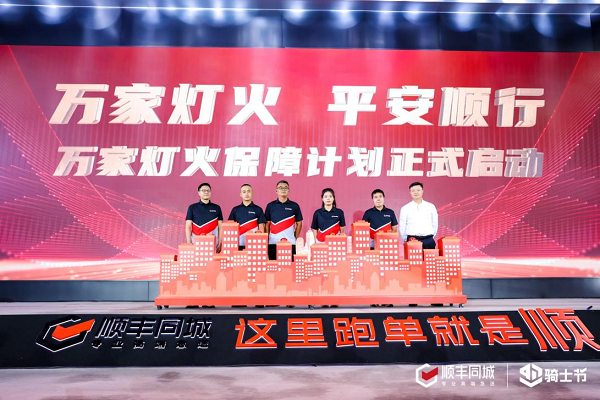 1694959223518741.png 图片7.png