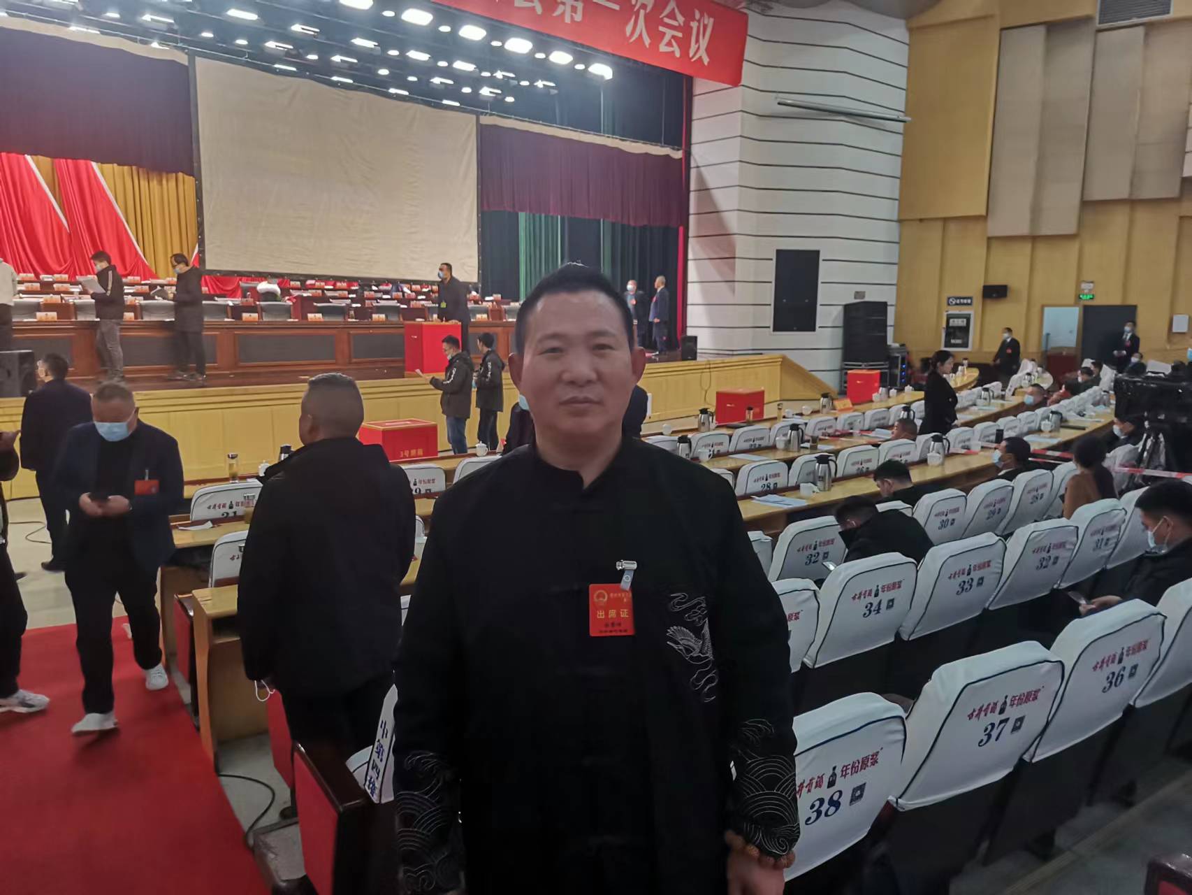 1695466177855149.jpg 微信图片_20230923184830.jpg