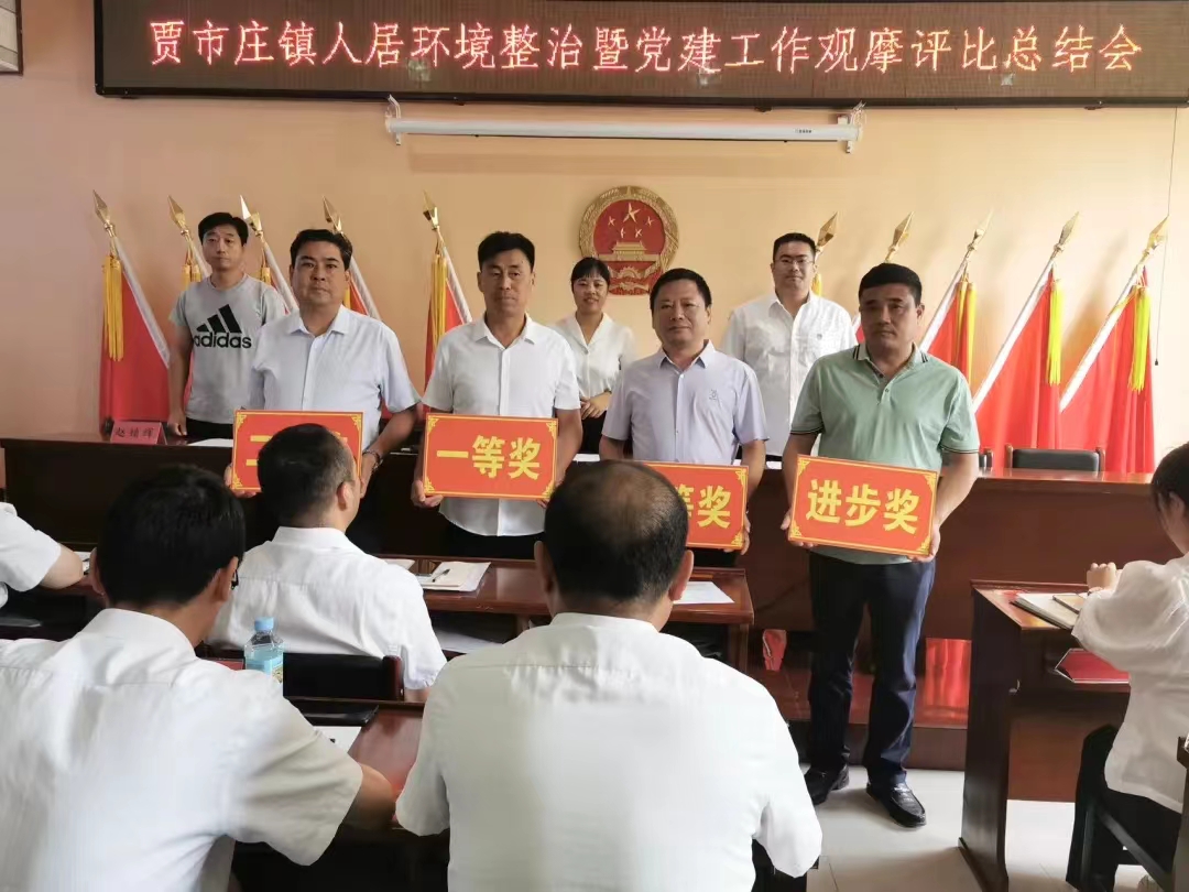 1695481530258369.jpg 微信图片_202309232300391.jpg