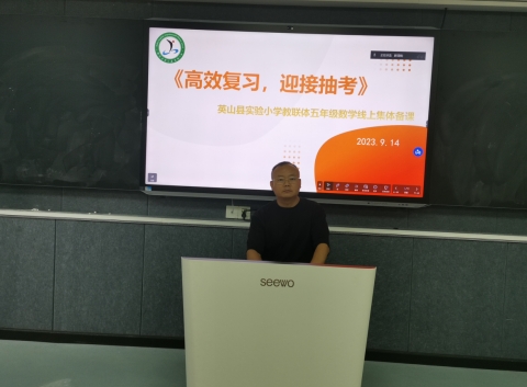微信截图_20230924113509.png