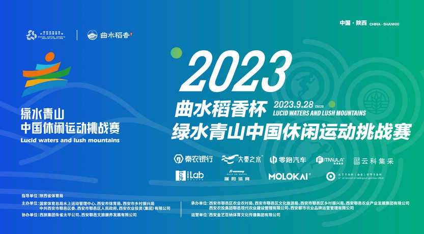 微信截图_20230925100407.png