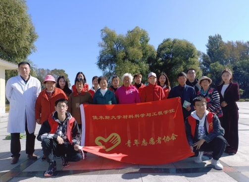 微信截图_20230925132522.png
