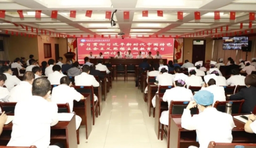 微信截图_20230928080717.png