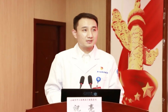 微信截图_20230928080724.png