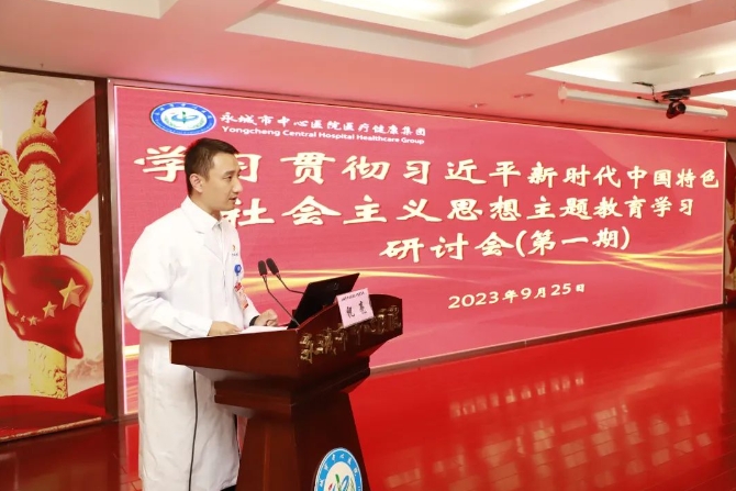微信截图_20230928080736.png