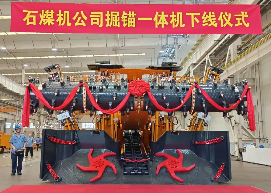 微信截图_20230928153908.png