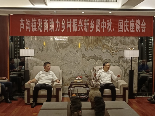 微信截图_20230929075543.png