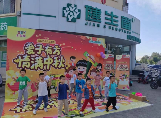 1695954546255676.png 微信截图_20230929102845.png