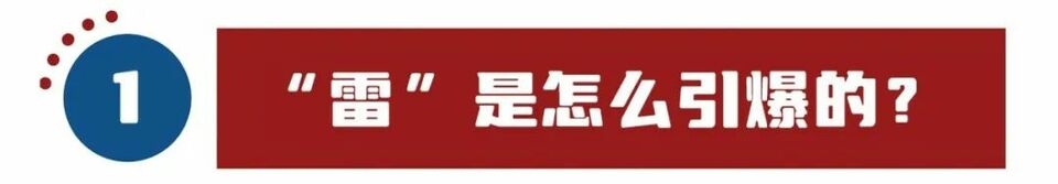 乱上加乱,罢免麦卡锡只是序幕