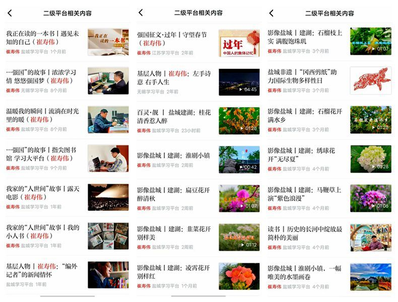 1696659939832098.png 图片1.png