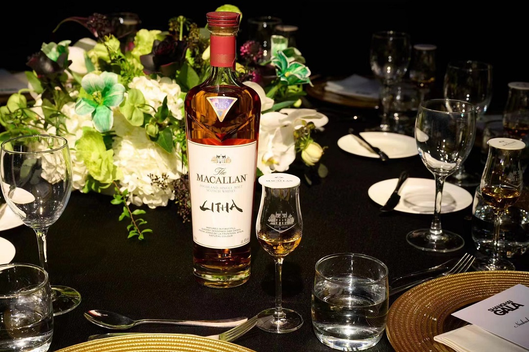 The Macallan麦卡伦倾情支持首届SHANGHAI GALA时尚盛典华丽启幕插图(3) The Macallan麦卡伦倾情支持首届SHANGHAI GALA时尚盛典华丽启幕插图(3)