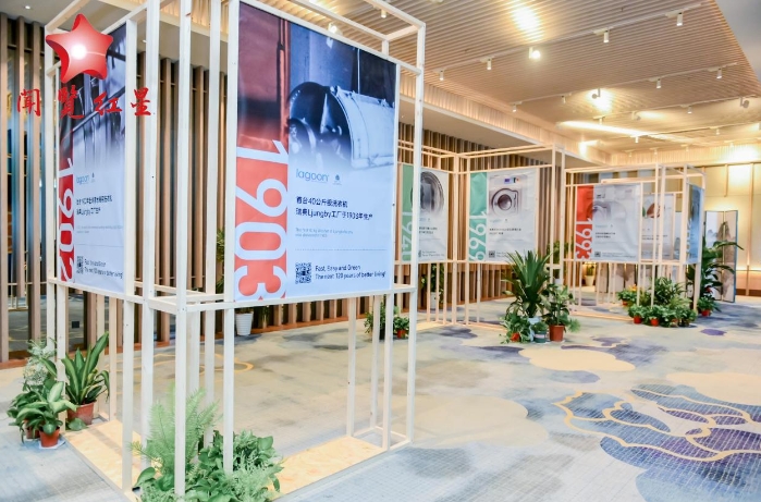 1697015322851634.png 微信截图_20231011170540.png