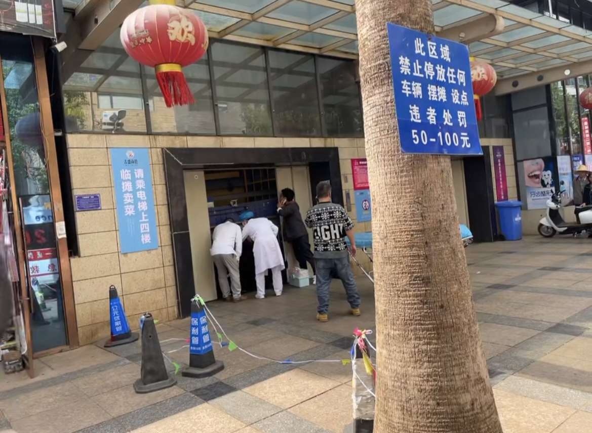 现场视频截图。受访者供图