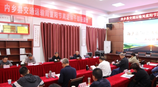 1698052771955635.png 微信截图_20231023171835.png