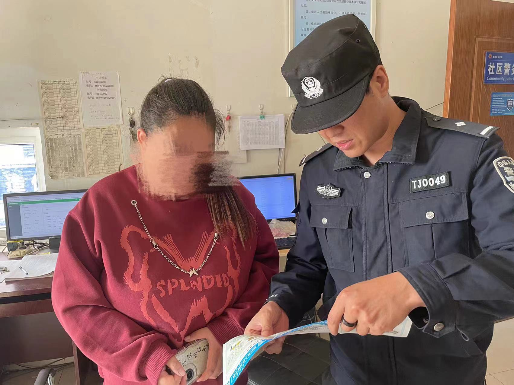 1698539442193896.jpg 微信图片_20231029082939.jpg