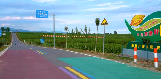 1698546660737630.png 微信截图_20231029103033.png