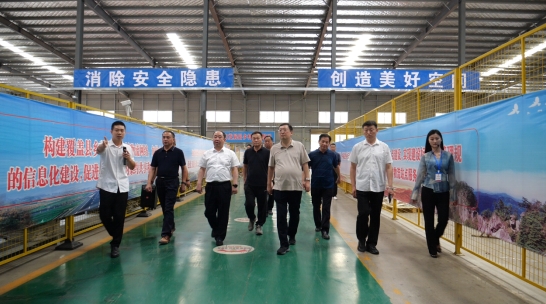 1698549696719854.png 微信截图_20231029112105.png