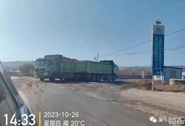 1698588873123232.png 微信截图_20231029221318.png