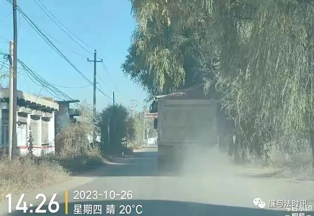 1698588940924034.png 微信截图_20231029221400.png