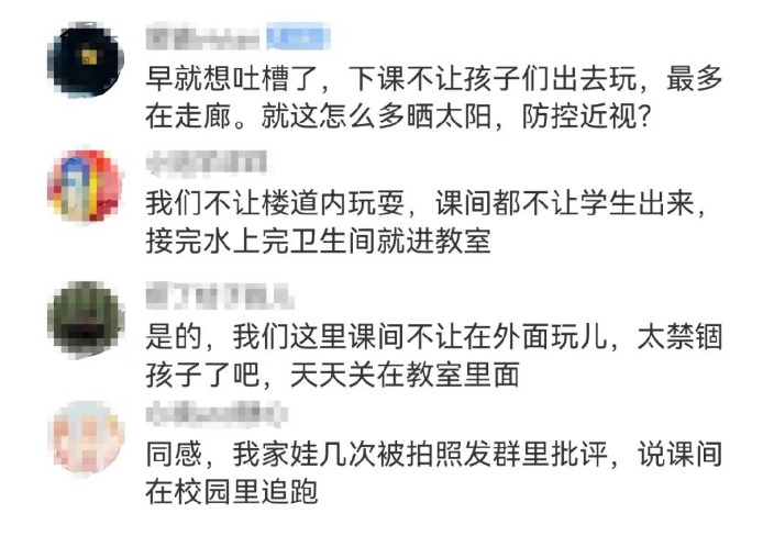 1698669632935639.png 微信截图_20231030203935.png