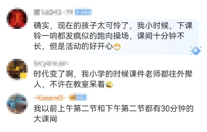 1698669657578382.png 微信截图_20231030203948.png