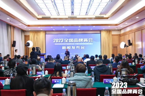 微信截图_20231110183618.png