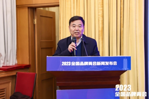 微信截图_20231110183624.png