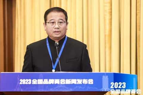 微信截图_20231110183639.png