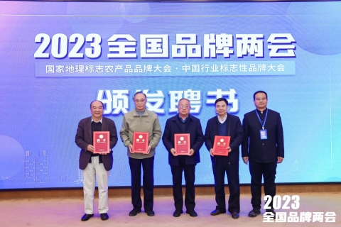 微信截图_20231110183654.png
