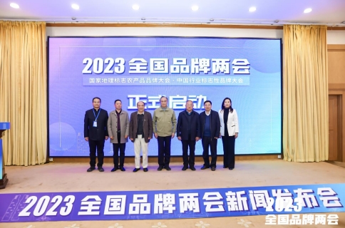 微信截图_20231110183701.png