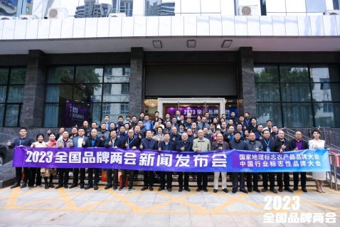 微信截图_20231110183708.png