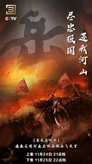 微信截图_20231124204046.png